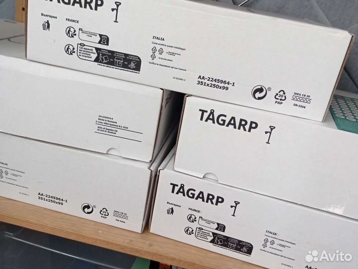 Тогарп торшер лампа для чтения IKEA