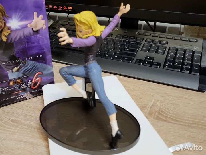 Dragonball - Android no.18