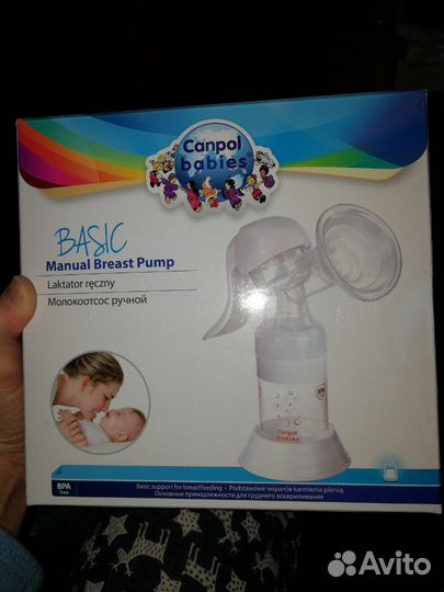 Молокоотсос ручной Canpol babies