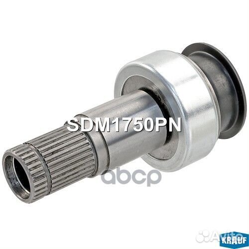 Бендикс стартера SDM1750PN Krauf