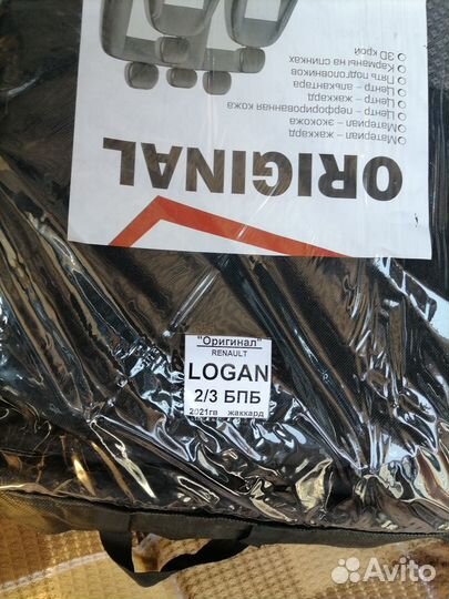 Чехлы на Рено Логан с 18года без пб