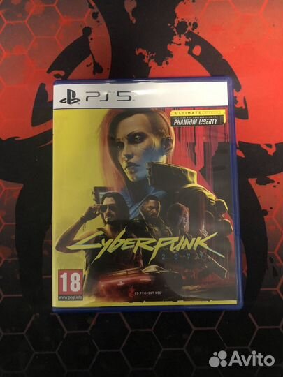 Cyberpunk 2077 ps5