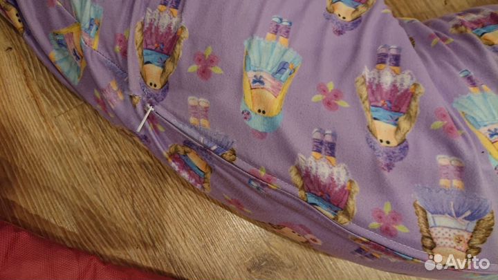 Подушка для беременных и кормящих мам relax 190