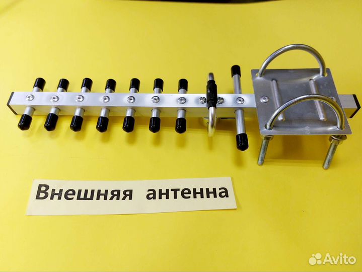 Усилитель сотовой связи трехдиапозонный