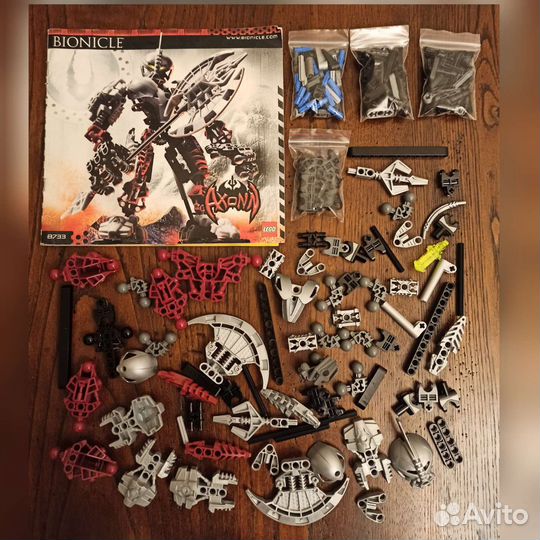 Lego Bionicle Titan 2006