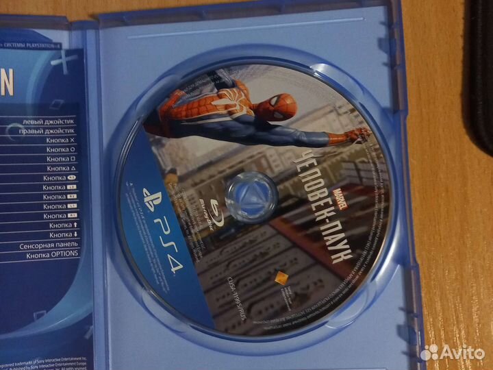 Spider Man (2018) ps4