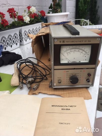 Электроприборы СССР