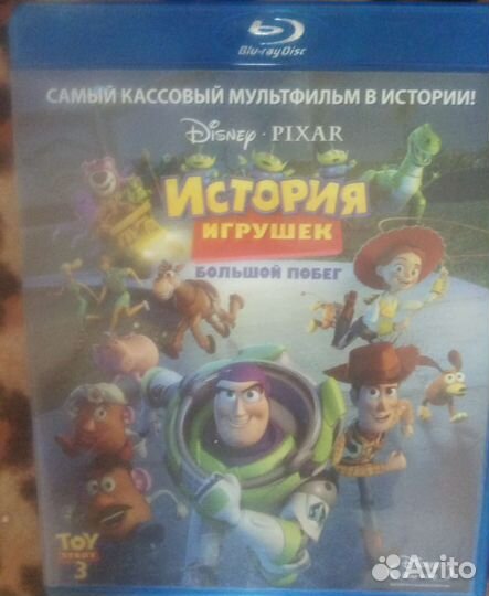 Dvd мультфильмы,10 дисков