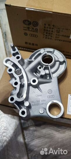 Опорный кронштейн VAG 1.8-2.0 TFsi Gen2 / Gen3