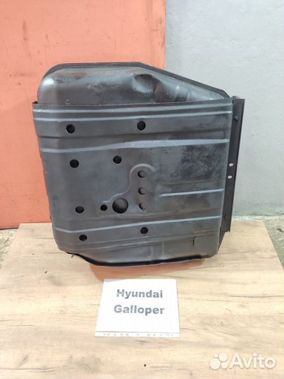 Бак топливный (дл. база) Hyundai Galloper-2, 2001
