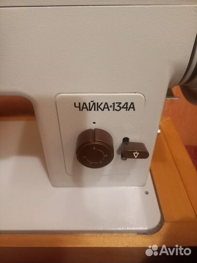 Швейная машина Чайка 134