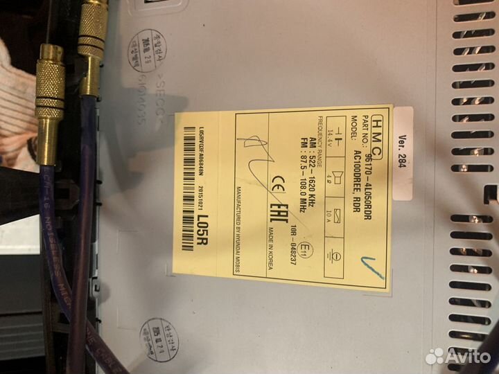 Магнитола hyundai solaris