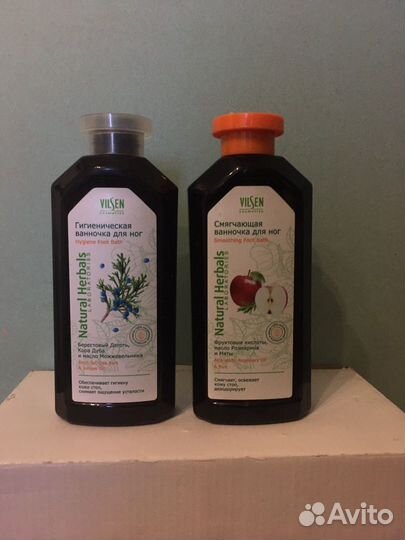 Набор уходовой косметики