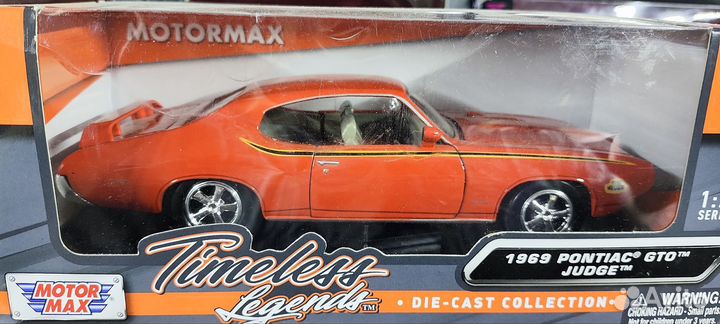 Motormax Pontiac gto 1969 judge 1/24