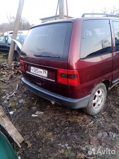 Автомобили на запчасти