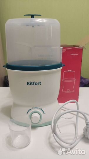 Подогреватель бутылочек и стерилизатор