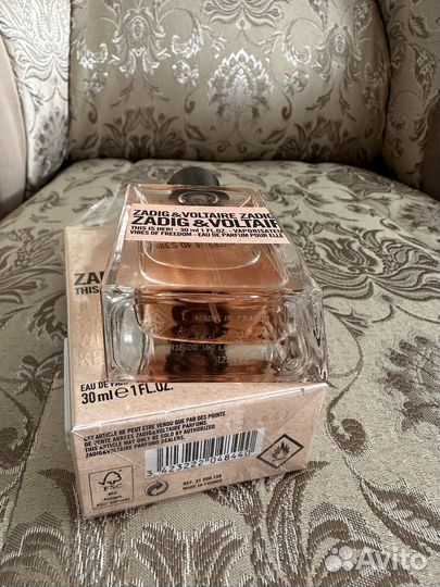 Оригинал zadig&voltaire