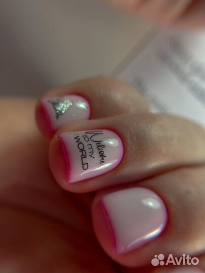 Маникюр с покрытием гель лак