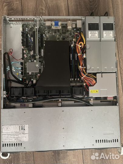 Сервер supermicro