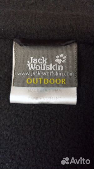 Жилет женский флисовый Jack Wolfskin (Германия) Ор