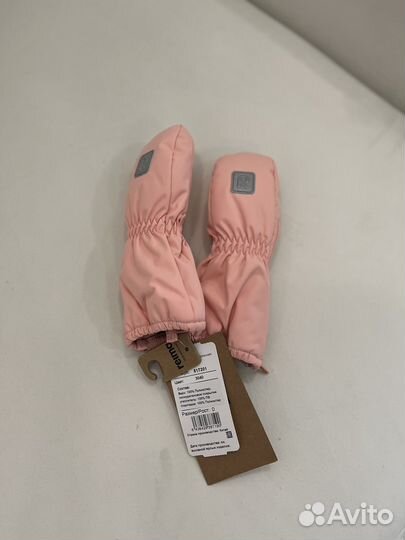 Варежки краги reima 0