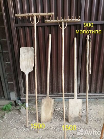 Старинная хлебная лопата, грабли, вилы для сена