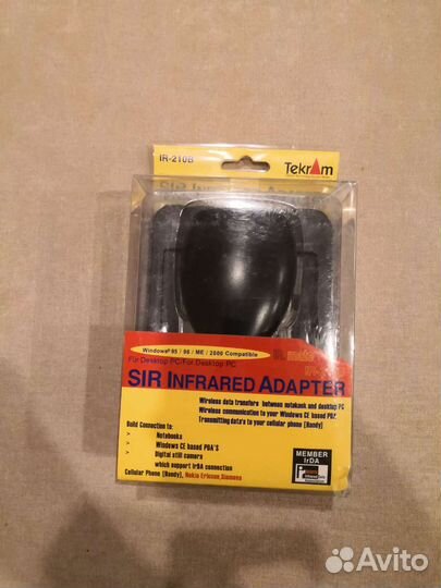 Инфракрасный порт