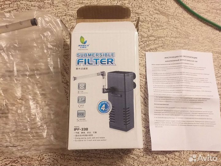 Фильтр для аквариума