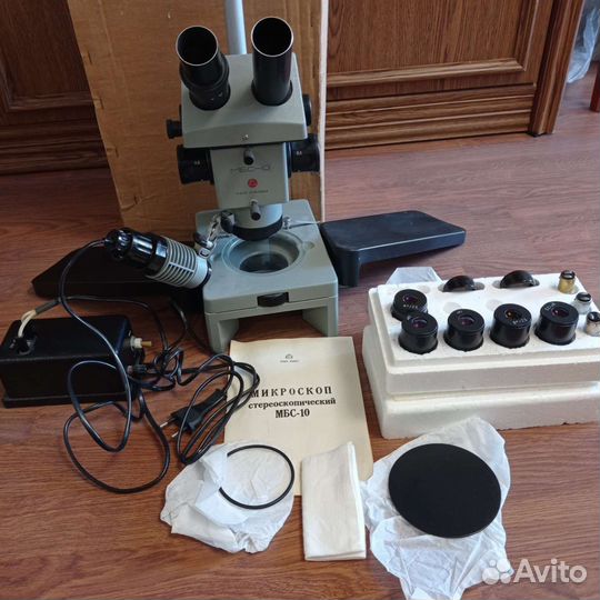 Микроскоп мбс 10