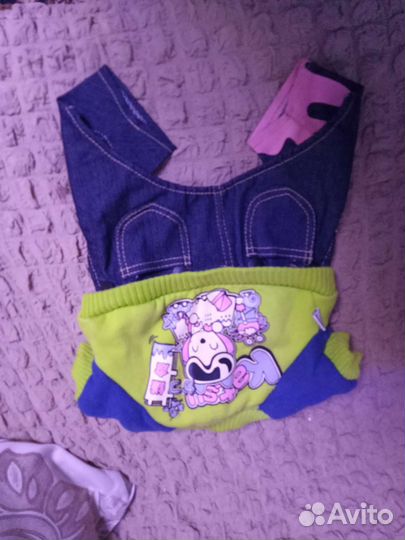 Животные одежда