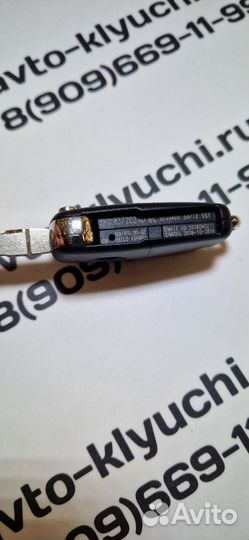 Корпус ключа Фольксваген Поло / Volkswagen Polo