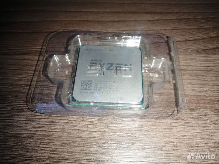Процессор AMD Ryzen 5 1400 box