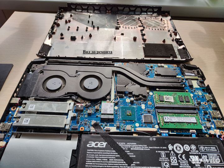 Квалифицированная компьютерная помощь