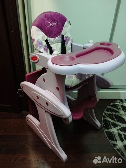 Стульчик для кормления Jetem