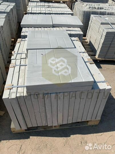 Тротуарная плитка 12 кирпичей 500х500х50