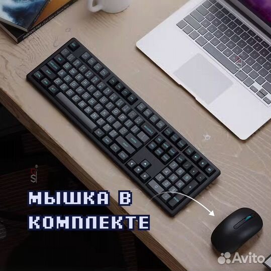 Игровой комплект клавиатура + мышь Monsgeek MX108