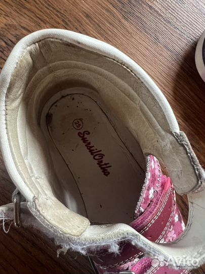 Ортопедическая обувь sursil 25