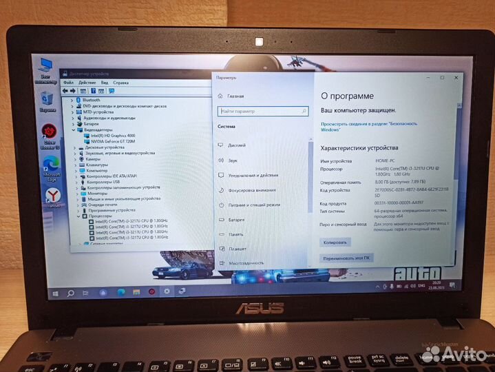 Игровой ноутбук Asus 4ядра/2видеокарты/8gb/1000gb