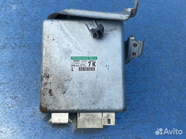 Блок управления рулевой рейкой Lexus rx450h