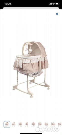 Кроватка люлька для новорожденных