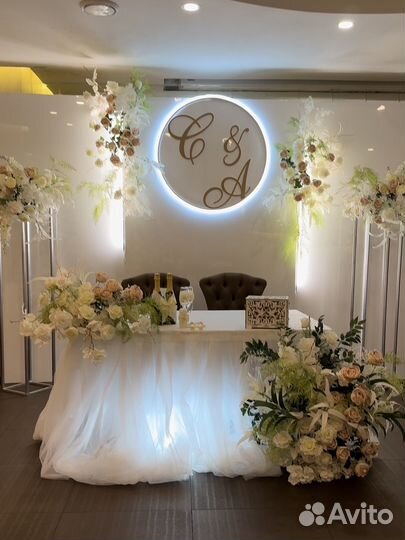 Свадебный декор