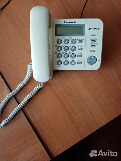 Телефон городской