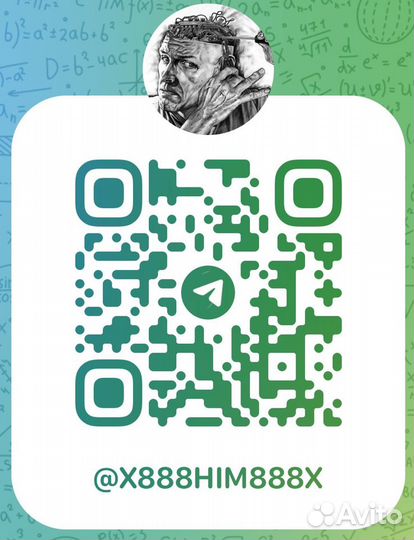 Мастер по ремонту Асиков t/s17/19xxx