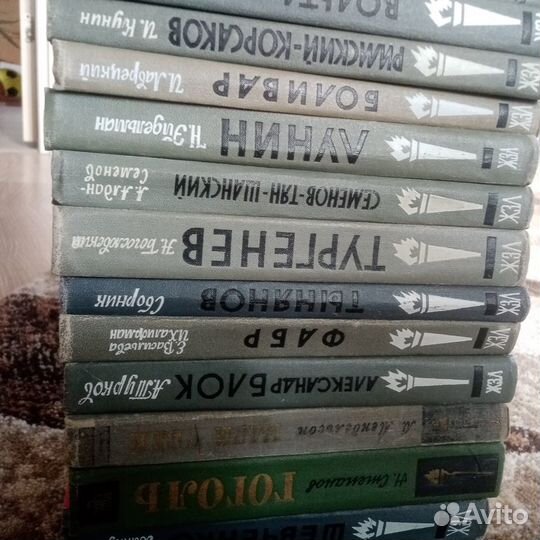 Книги. жзл. Жизнь замечательных людей