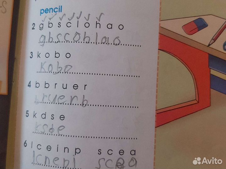 Starlight 3 класс