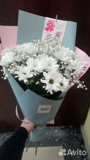 Букет цветов ромашки