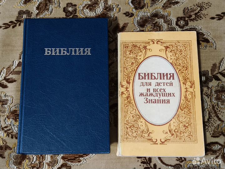 Книги,есть редкие