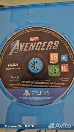 Marvel Avengers ps4