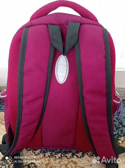 Рюкзак школьный