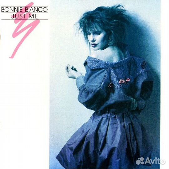 Виниловые пластинки. Женский день